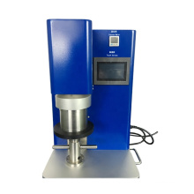 Small High Speed Battery Positive And Negative Slurry Mixing Battery Vacuum Mixer